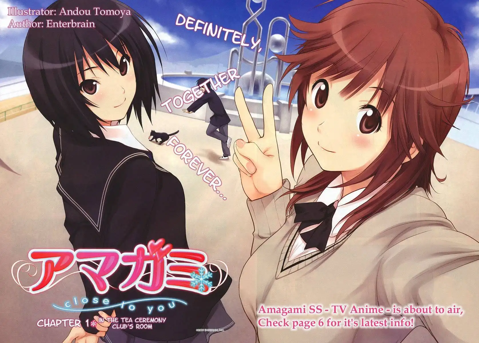 Amagami - close to you Chapter 1 2